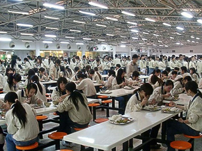 工廠飯?zhí)贸邪咐? title=